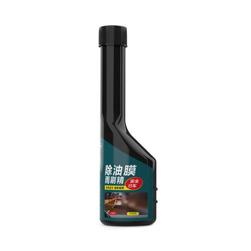 Car supplies windshield oil film convenient remover wiper fluid glass water source factory oil film wiper essence