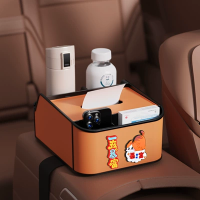 Car tissue box/set – Box Leather Sticker - rich-8th-generation-armrest-box-storage-box-orange