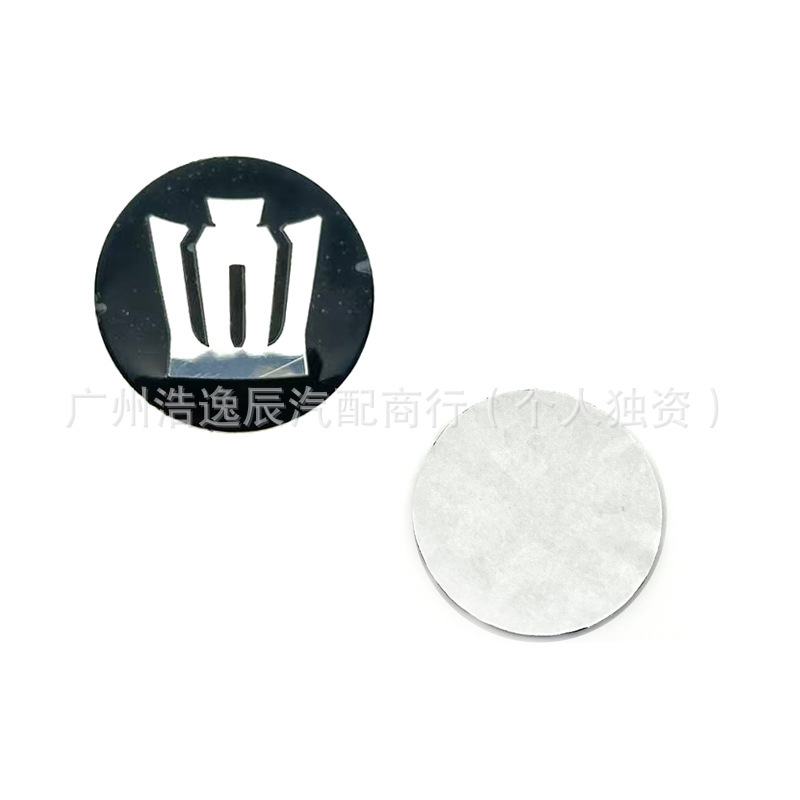 适用丰田轮毂盖贴标56MM 60mm 65MM改装轮胎中心标志贴TRD WRC GR|undefined