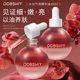 Wei Xue with the water bubble essence oil small bulb essence hyperbaric oxygen sugar brightening moisturizing oil skin genuine goods