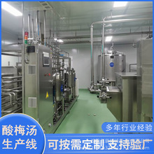 �{ݮ�����a��ȫ�Ԅ�Ě����ϻ����������ѹ�֭���a��������Ϯa��