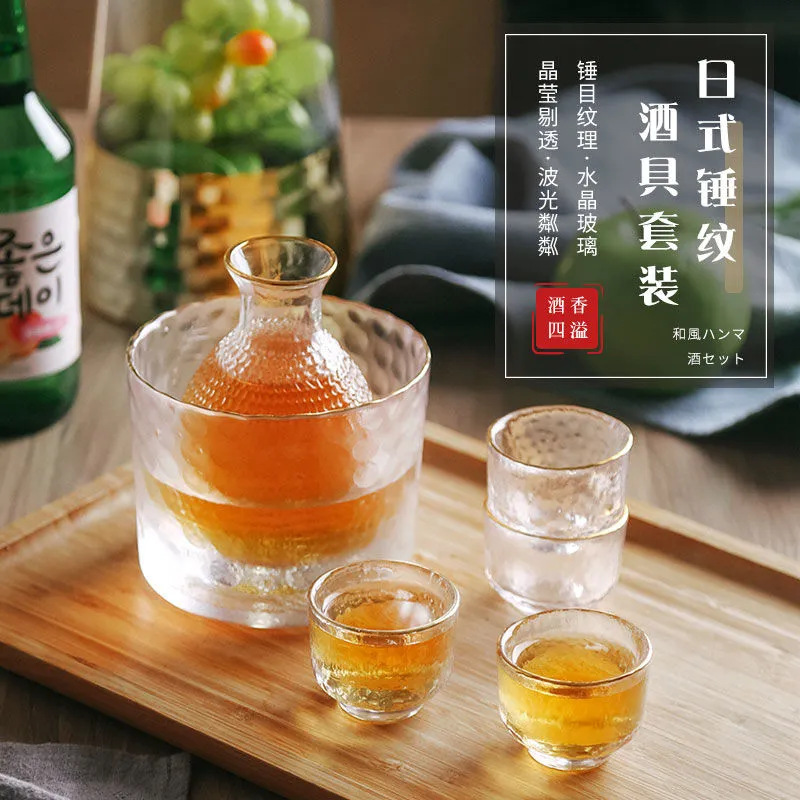 Juego de vino de sake con patrón de martillo japonés, vino de arroz de vidrio para el hogar, vino tibio, copa de sake, jarra de vino caliente, taza de vino pequeña al por mayor