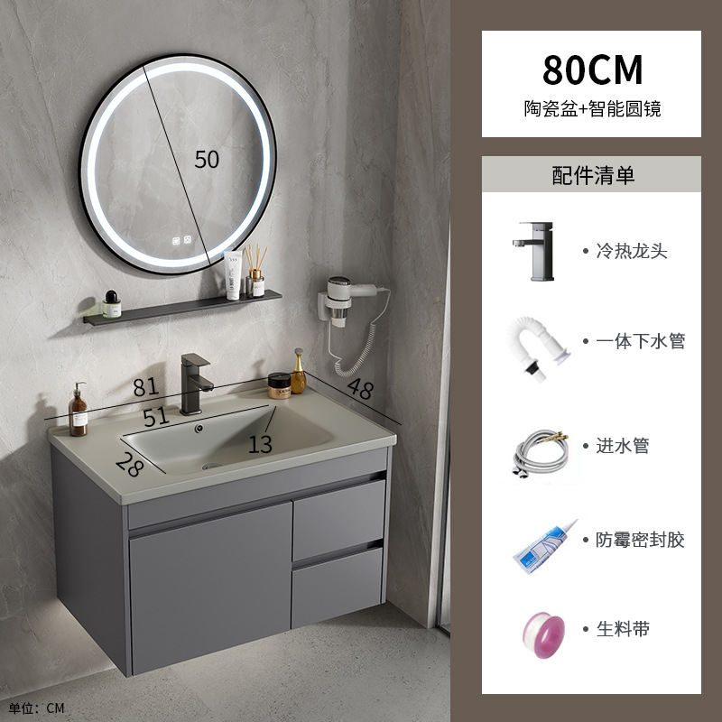 gabinete de baño de aluminio espacio simple cerámica integral lavabo espejo inteligente lavabo