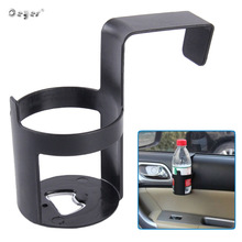 Car Drink Cup Holder Container Hook Window Door Mount跨境专