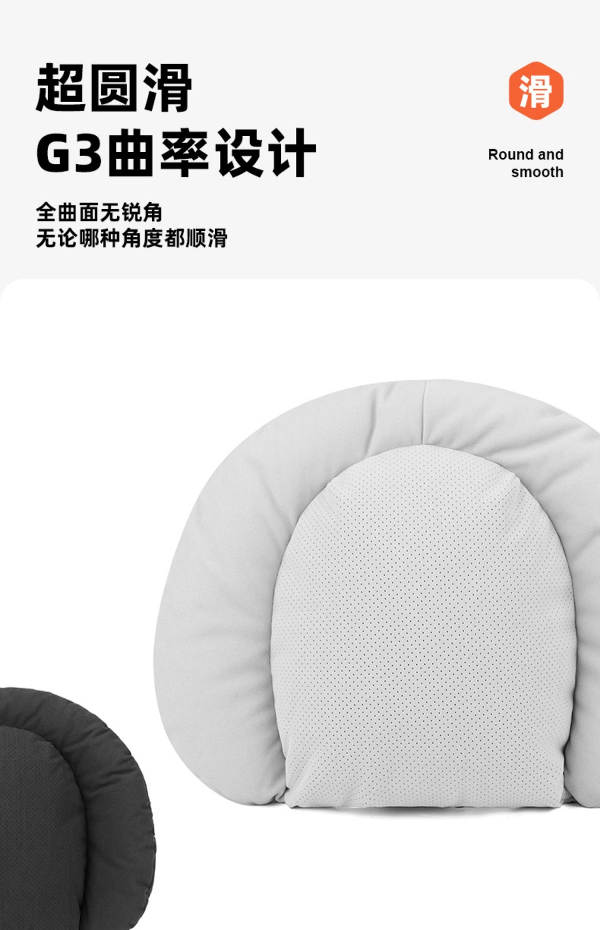 Auto parts car headrest and lumbar support set, double-layer decompression neck pillow, high-end car cushion and lumbar support