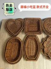 �@��ʳ��@���߻@�����ռ{���չʾˮ���@������з���С���c�ğo