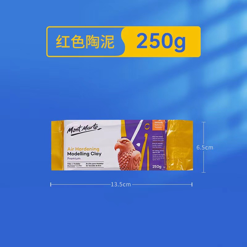 Barro rojo 250g