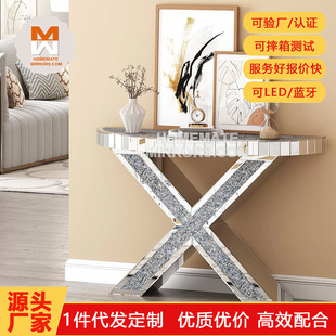 Hot Selling Glass Mirror Entrance Table Modern Diamond-Encrusted Semi-Circular Entrance Table with Mirror Manufacturer Wholesale Delivery