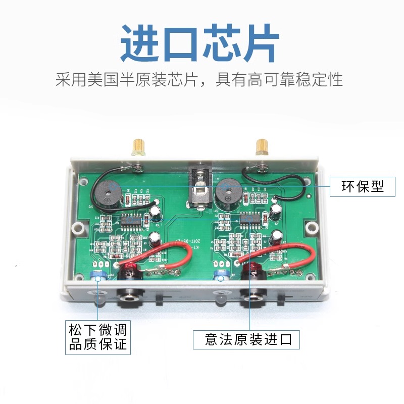 Probador en línea de anillo electrostático HBRPA518-2 pulsera antiestática alarma detector de pulsera monitor