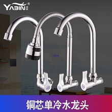 �Mʽ�f�����ˮ���^ϴ����304���P䓏N���렝ʽ���Mˮϴ�³�ˮ��