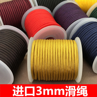 USA���K3mm�A�K���錚���������K�������K���K����о�ֹ�����