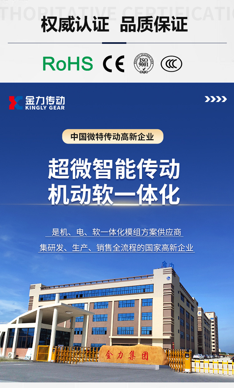 详情页_01.jpg