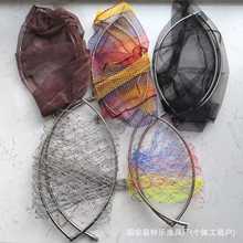 可折叠抄网头彩色挂胶咖色挂胶彩大眼黑小眼大力马加深不锈钢抄网