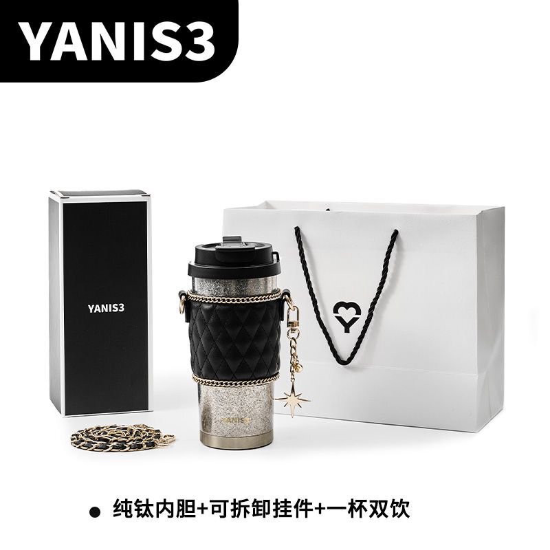 YANIS3 純チタン断熱カップ女性用高見えダブルドリンクコーヒーカップストローカップ車載チタンカップ誕生日ギフトバッチ|undefined