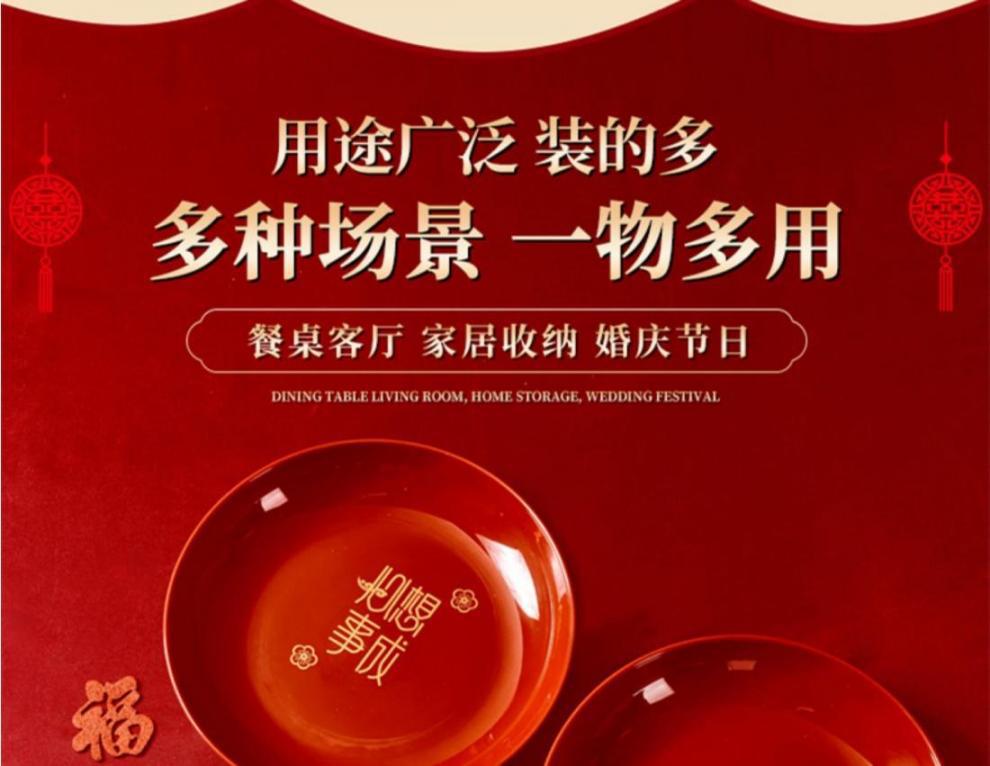 15226642-6183-4a89-b482-ba416f0c7229.jpe