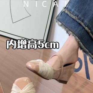 ������5CM�\�چ�ЬŮ2025�ﶬ�¿ʽ�ٴ���ȹ�Ӭ��������ưЬ