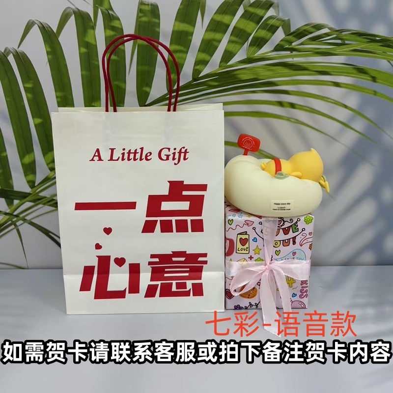 新品沙发屁屁鸭小夜灯七彩定时硅胶拍拍灯卧室伴睡婴儿喂奶床头灯|undefined