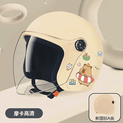 New National Standard 3C Certified Women's Electric Vehicle Motorcycle Winter Warm Helmet Cute Capybara Safety Helmet (Motosiklet kaskı (dəbilqə)) - watermelon-helmet-yellowcapybara
