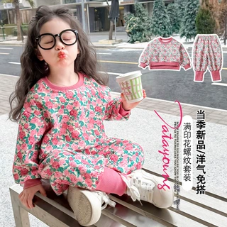 2026新款女童套头圆领秋季套装洋气童装儿童两件套中小童时尚卫衣