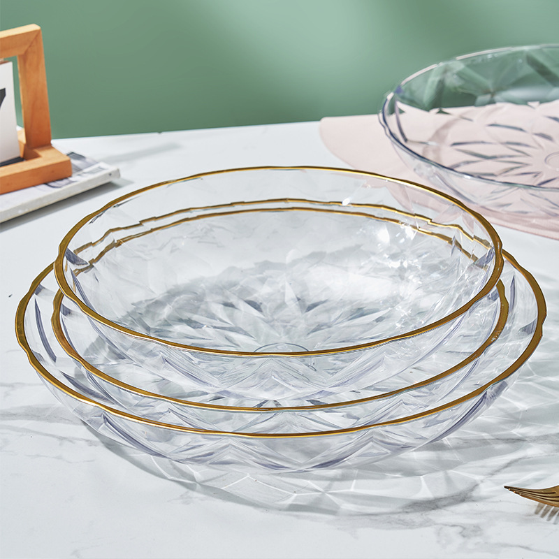 輕奢風透明金邊水果碟 塑料PET桌面雜物收納碟子廚房蔬菜調料碟盤