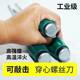 Factory piercing screwdriver cross word can knock 4 inch 5 inch 6 inch 8 inch 10 inch 12 inch piercing screwdriver