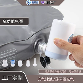 真空压缩袋;气球打气筒;充气泵