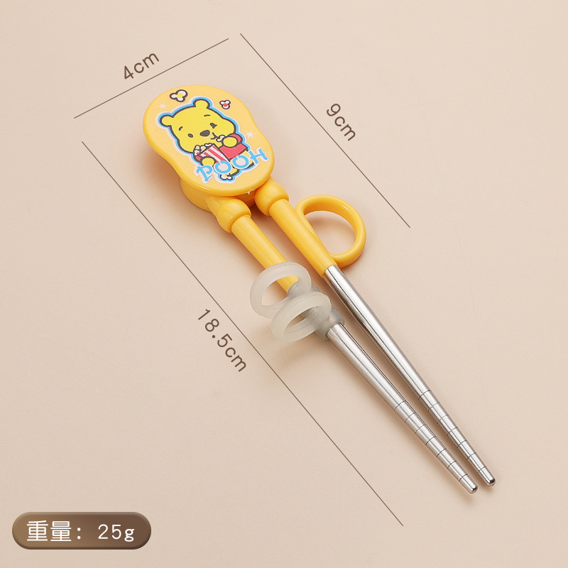 노란 곰