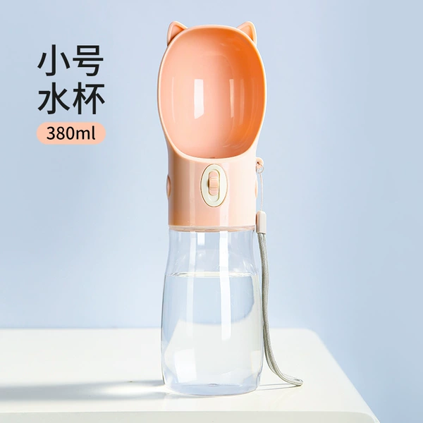Small, fuchsia, 380 ml