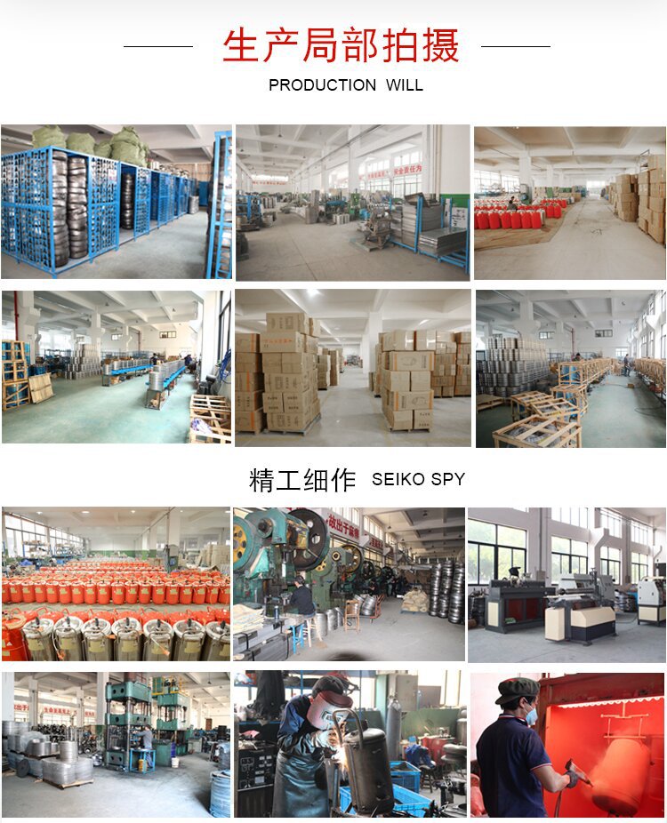 详情-工厂实况2_proc