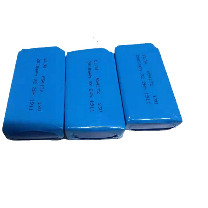 354272容量1100MAH 扫描翻译笔英语点读笔便携智能扫描翻译笔电池