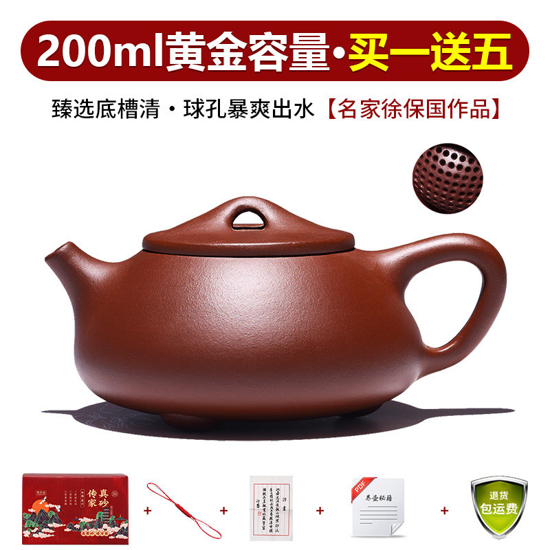 Yixing verdadera olla de arena púrpura pura hecha a mano conjunto de tetera de té casera