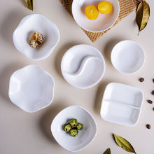 家用味碟陶瓷骨瓷醋碟酱料碟咸菜碟调味碟商用两格蘸料碟小碟子盘