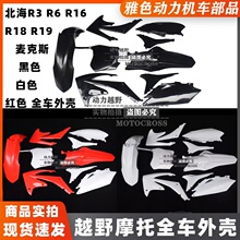 �m��춱����~��˹ԽҰĦ��܇ȫ܇����ʿ�⚤ǰ�����������o����w