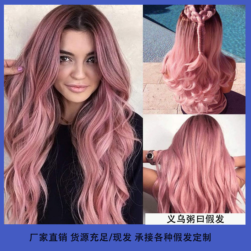 Cross-Border New Wig for Women Harajuku Purple Long Curly Hair Pink Big Wavy Curly Hair Medium Synthetic Fiber Wig Set Cross-Border New Wig for Women Harajuku Purple Long Curly Hair Pink Big Wavy Curly Hair Medium Synthetic Fiber Wig Set