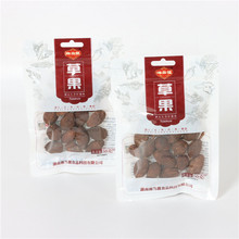 �殔�n�ݹ��˽ǹ�Ƥ�M���{�����~��Ȼ�u�ϟ����u�ϰ������uζ���l