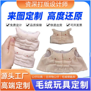 �����޻�����20CM�Q�b������40CM��Ó���⼡�ⱳ�����¸����ٰ��w