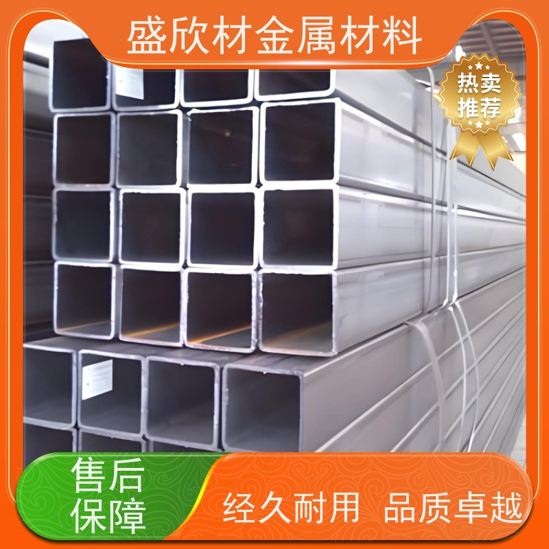 苏州黑料方通方矩管天津友发矩方管矩形管零售可切铁材机械专用