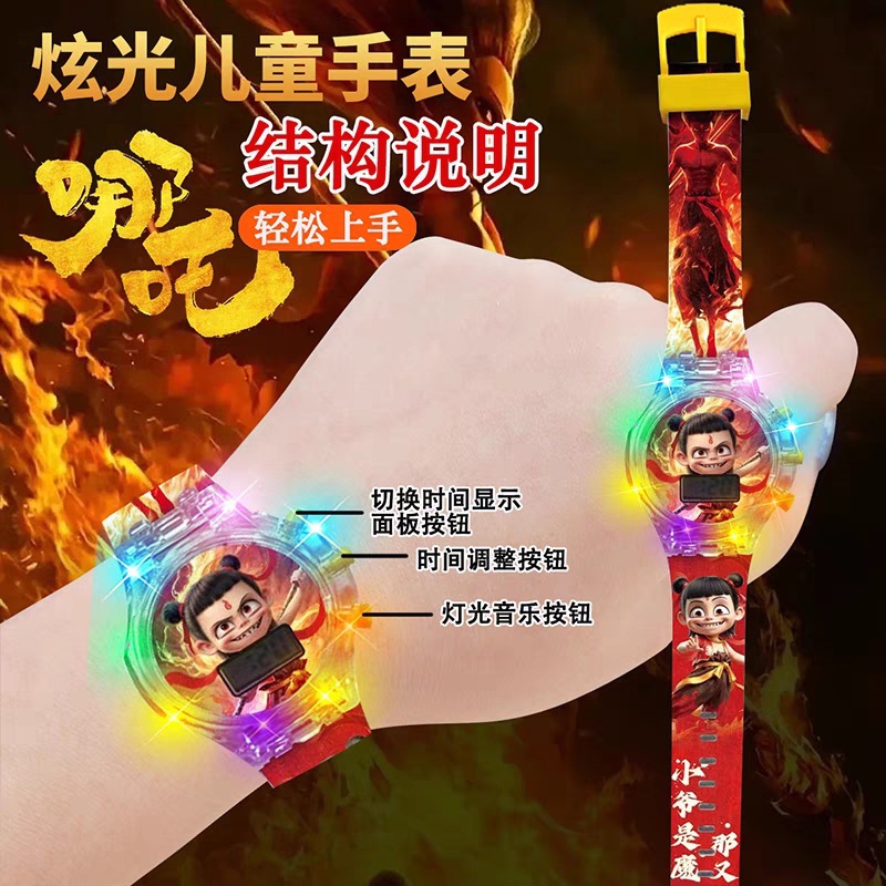 OPP 가방 네자 [빛+음악+시간]