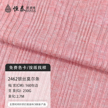 �W����y�������W�Ⲽ�ϲ�ƥ����ᘿ�����230g�ӗl�����ᘿ�����