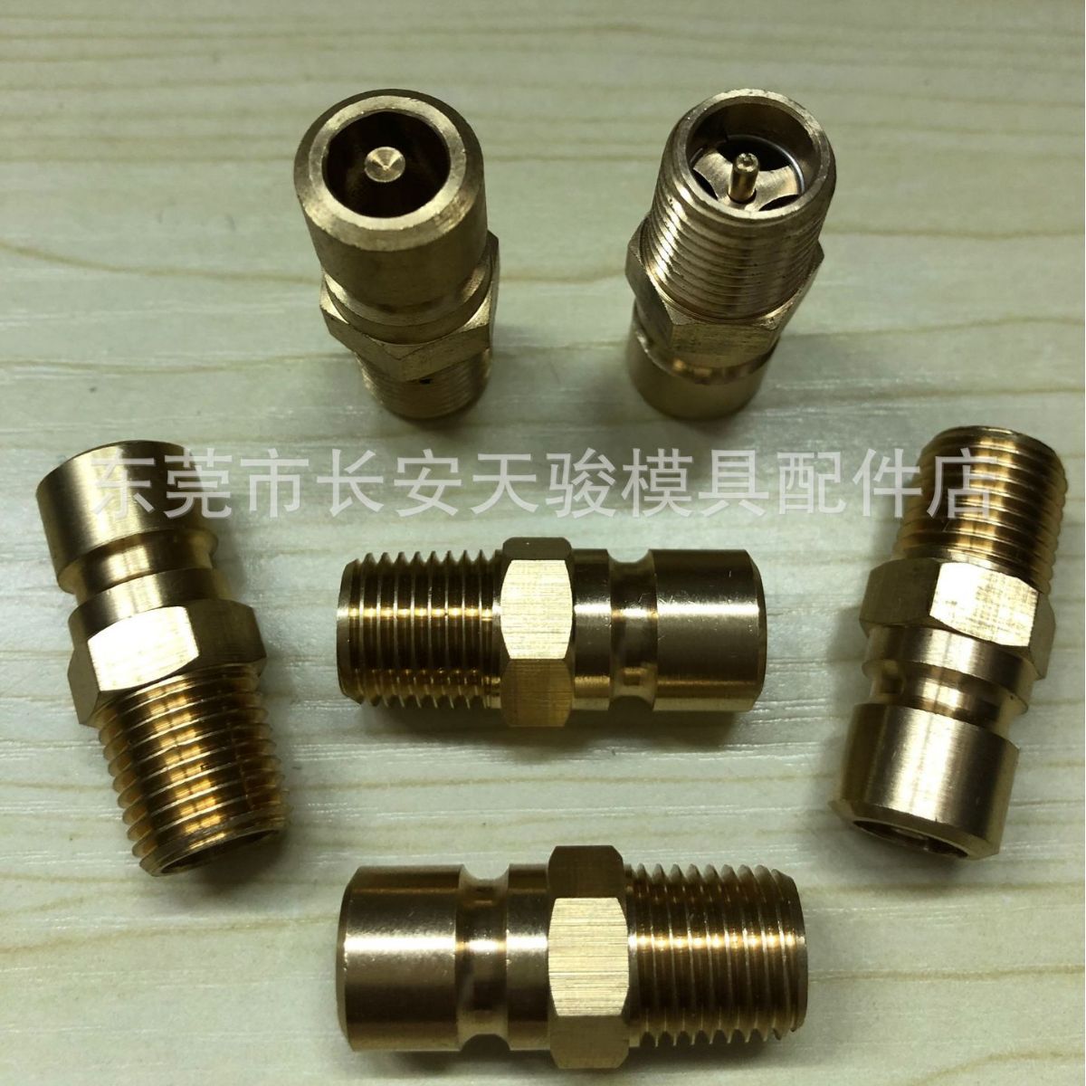 供应DME-EOC|PCS9-12A|PCS16-12A|PCS16-34A|封闭式|带针|铜水嘴