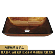 ��ɫ䓻�����̨������Ƶ��l���g̨��ϴ��̨�S������ͬ��ϴĘ��