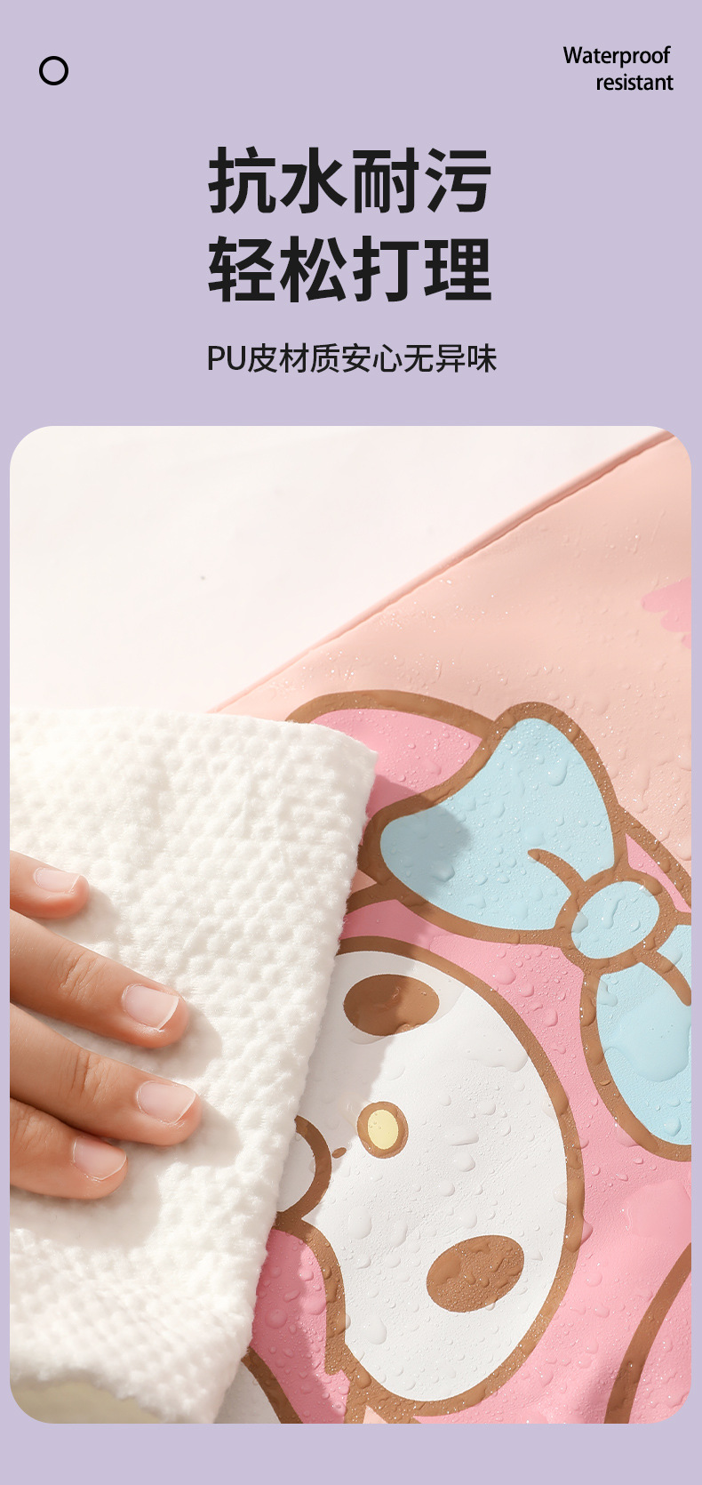 Sanrio Armrest Box Heightening Pad Car Armrest Pad Cute Car Armrest Box Cushion Car Central Armrest Protective Cover
