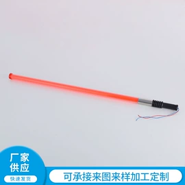 交通指挥设备;交通警示灯;交通指挥棒