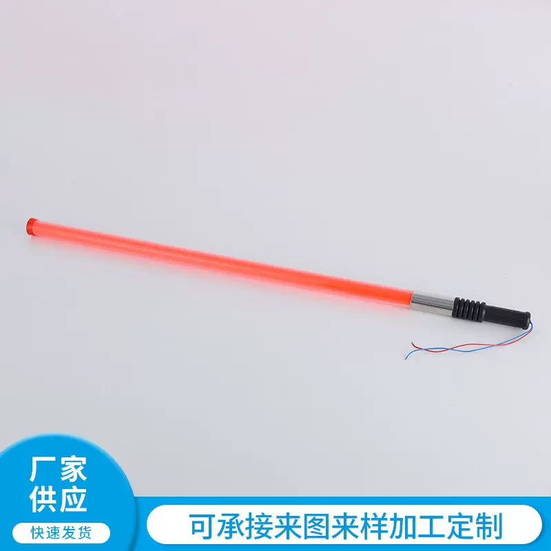 工程指挥棒抗击打警示棒 LED荧光棒多种功能交通指挥棒荧光
