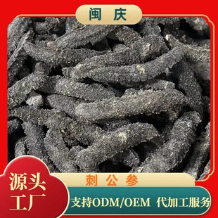 �̹����Ǽ�ʳ�����Ƶ���ϯʳ�Ĺ��S���l���ú�����؛С�ڴ�500��