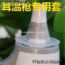 202060���ʶ���ǹƽ����׶���452065����3020ͨ��60650023