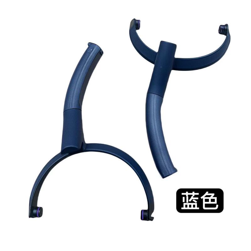 Sony/Sony WH1000XM5 ヘッドビームシャフト修理アクセサリー三角ブラケットシェルヘッドビームに適しています。|undefined