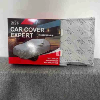 Shading Anti-falling Leaves Dust-proof – Car clothing