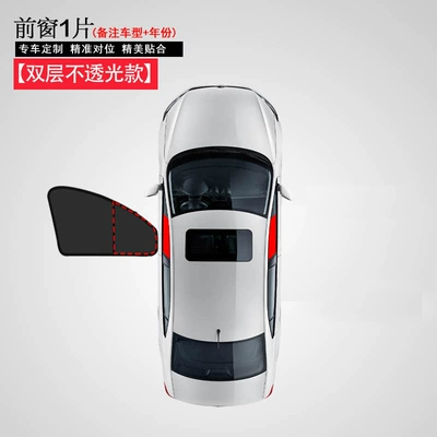 Car Sunshade Curtain for Cross-Border Shipping, Special for Specific Vehicles, Double-Layer Full Blackout Privacy Model, Side Window Sun Protection and Heat Insulation Sunshade (Sun shade) - opaque-model-1-piece-for-front-or-rear-window