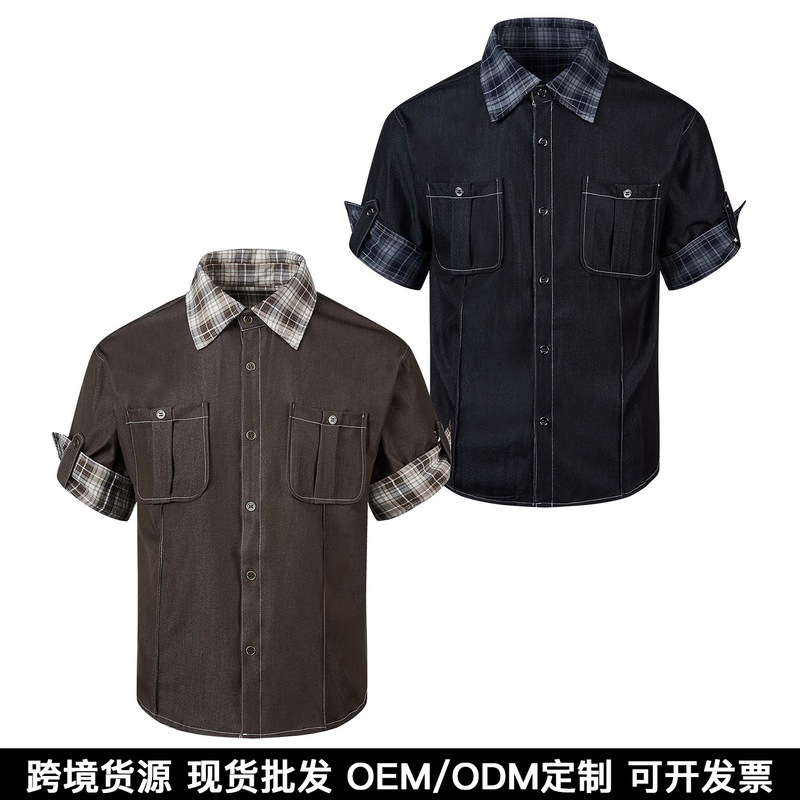 "Old Money Style Shirt" Eme Plaid Patchwork Fake Two-Piece Adjustable Cuff Cleanfit Short-Sleeve Loose Top "Old Money Style Shirt" Eme Plaid Patchwork Fake Two-Piece Adjustable Cuff Cleanfit Short-Sleeve Loose Top